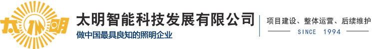 鄭州移動(dòng)廁所
